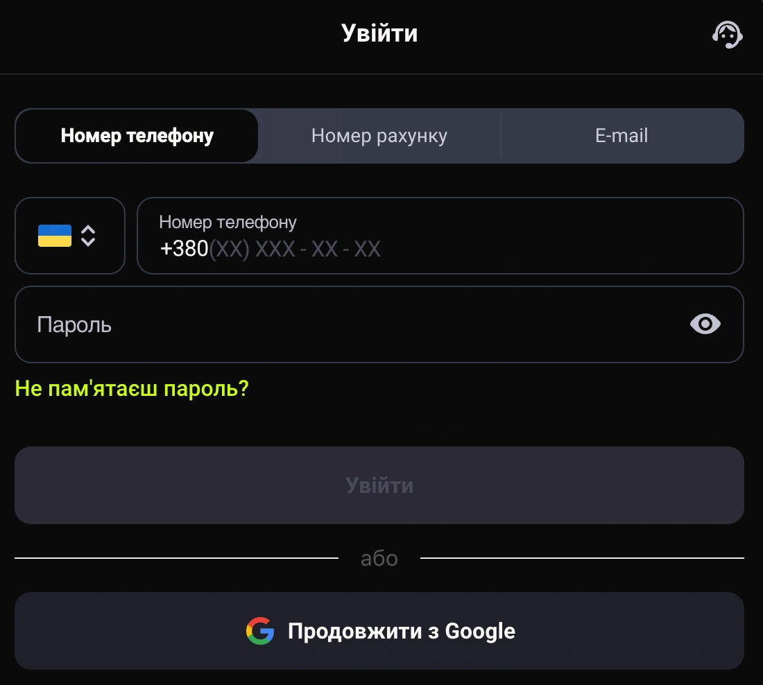 Вход Gorilla казино: как войти в аккаунт